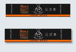 新加坡妈妈烤包图片