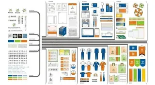 雅柏百货VIS矢量素材