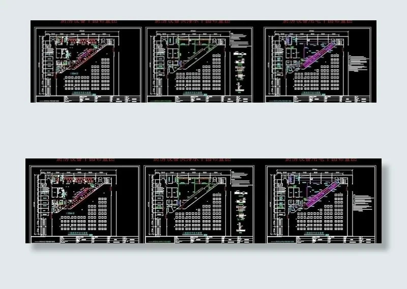 学校食堂厨房施工图图片