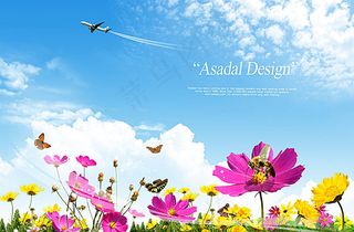 旅游度假展板背景