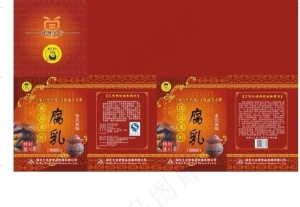 腐乳包装设计图片