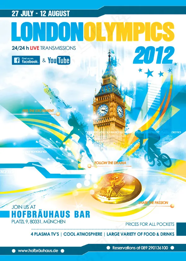 2012伦敦奥运会(2555X3583(DPI:300))psd模版下载