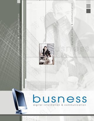 商务人物底图图片