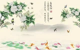 清新优雅大气鸟鸣涧诗词印章雪球花山...