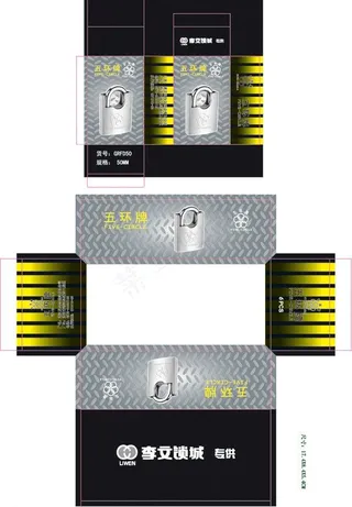 弧体叶片包梁铁锁50大小盒图片