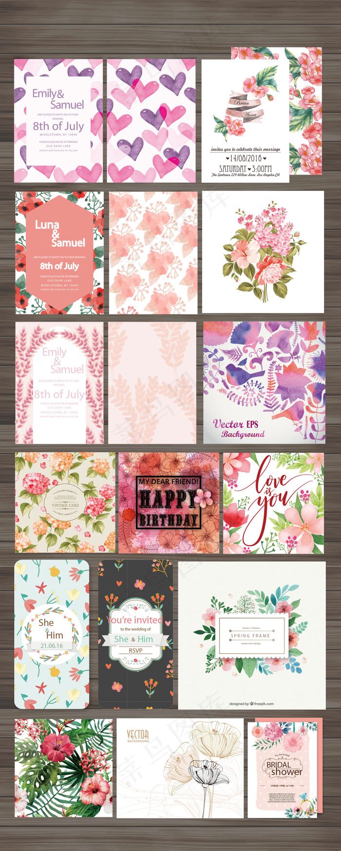 手绘浪漫花卉邀请函请柬海报设计元素