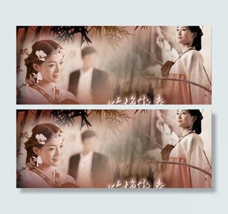 水墨古典婚纱摄影psd素材2