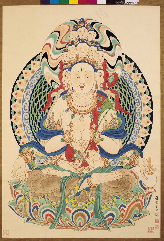 十一面观音像图片