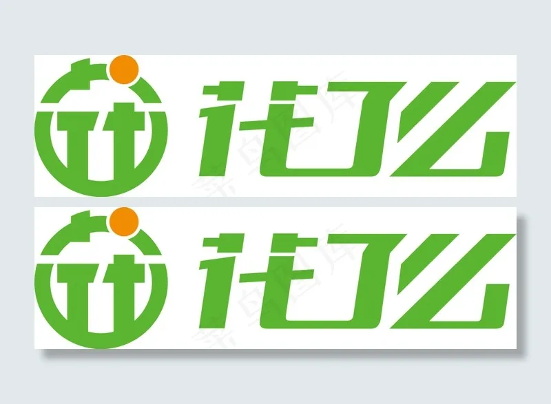 花了么LOGOai矢量模版下载