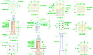 公园景观 景观灯柱详图图片