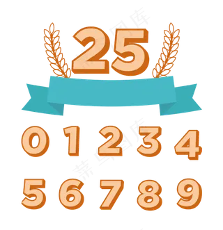 周年庆狂欢淘宝天猫店庆字体设计