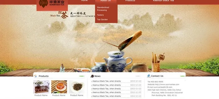 网站前端开发图片psd模版下载
