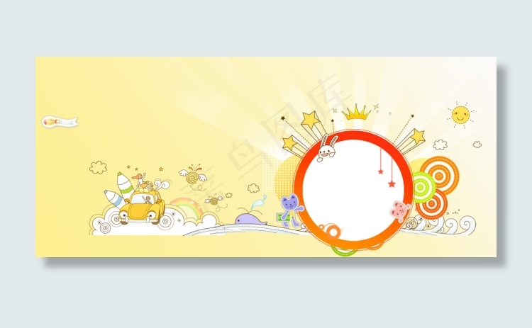 61儿童节主题背景banner海报