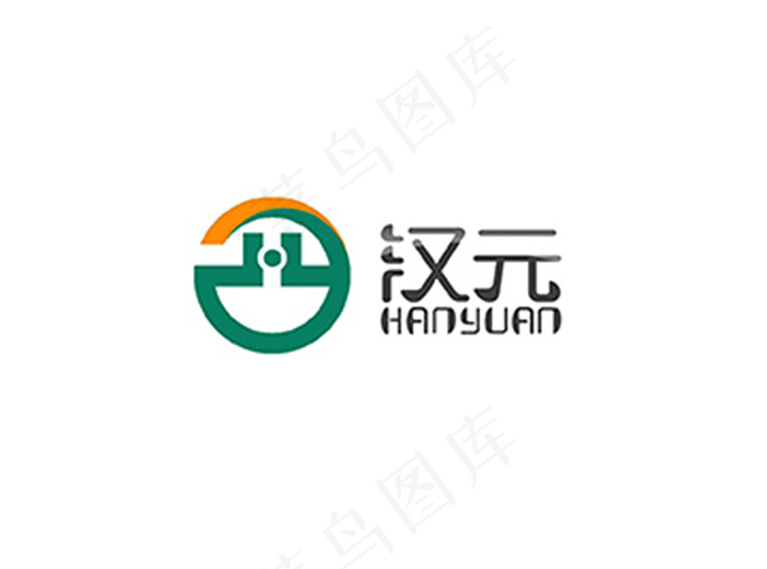 汉元金融标志(1500X1111(DPI:300))psd模版下载