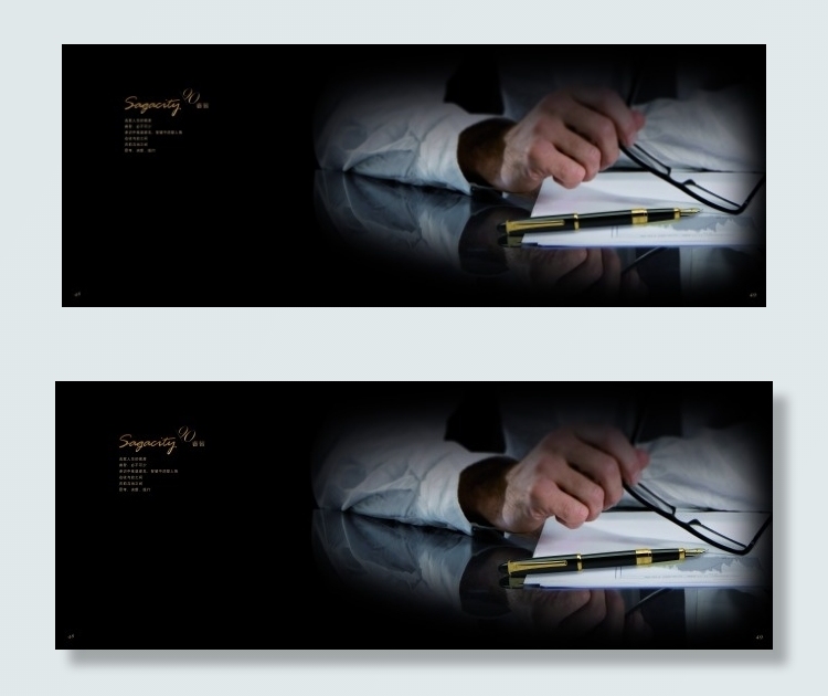 高级笔筒画册素材免费(6803X2551(DPI:300))psd模版下载