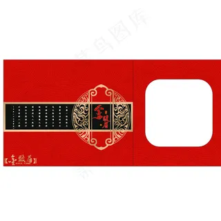 金骏眉彩箱图片