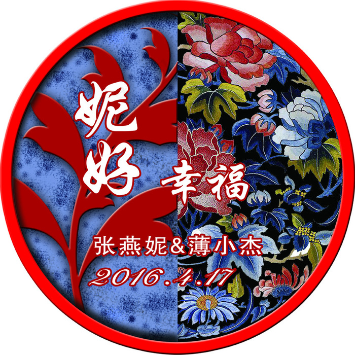 logo牌(3543X3543(DPI:300))psd模版下载