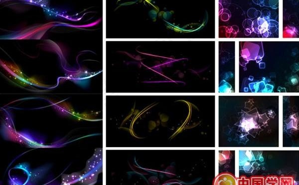 多款时尚眩光梦幻背景矢量素材