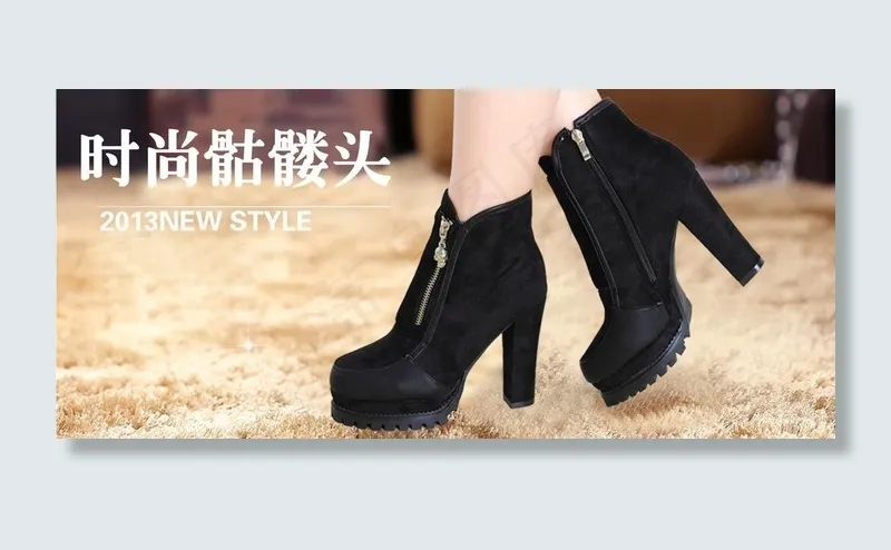 游艇船舶首页图片psd模版下载