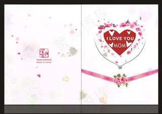 母亲节贺卡