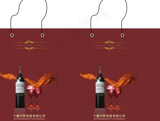 红酒手提袋图片