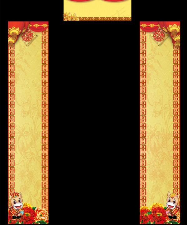 对联马年背景PSD素材(8740X11811(DPI:120))psd模版下载