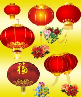 年货节 新年素材 红灯笼