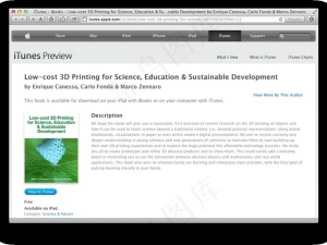 在科学的低成本的3D印刷自由的iB...