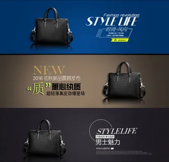 简约大气淘宝产品海报