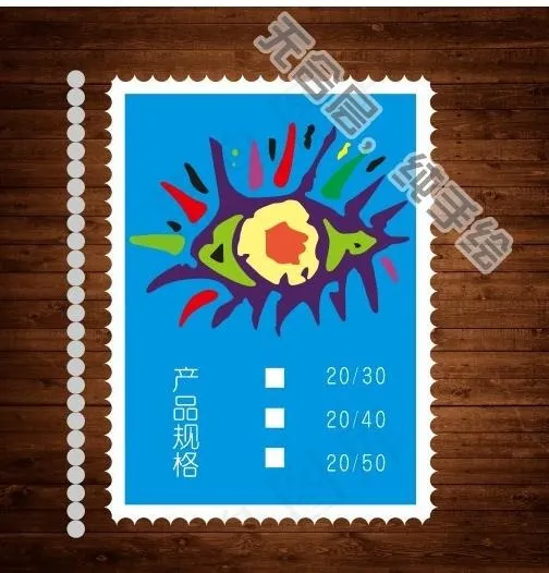 创意 邮票图片cdr矢量模版下载
