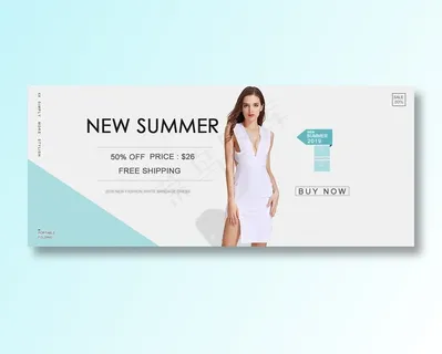 白色+简约+电商服装+简单大气干净整洁