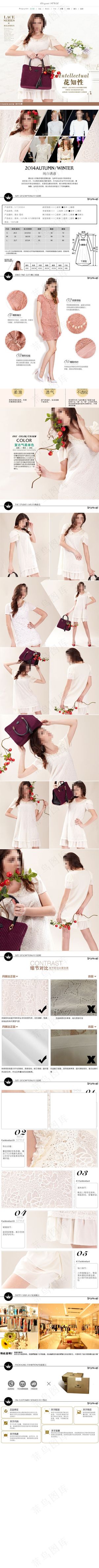 淘宝品牌女包详情页海报