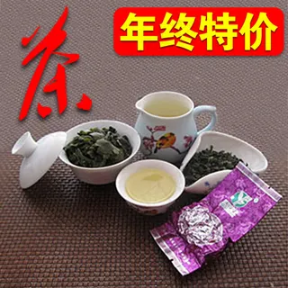 淘宝天猫茶叶直通车促销主图分类图