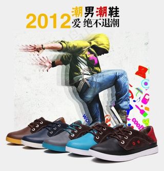 淘宝男鞋主图