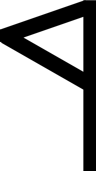 南阿拉伯字母剪贴画