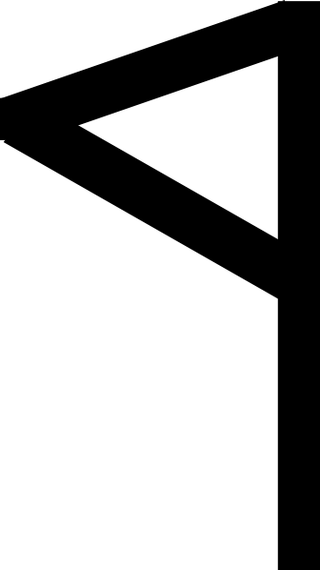南阿拉伯字母剪贴画