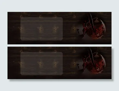 电商红酒浪漫情人节促销海报背景