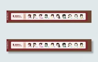 淘宝天猫客服中心素材