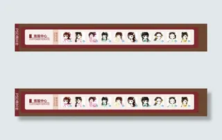 淘宝天猫客服中心素材