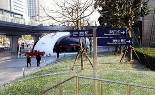 环球金融中心入口图片