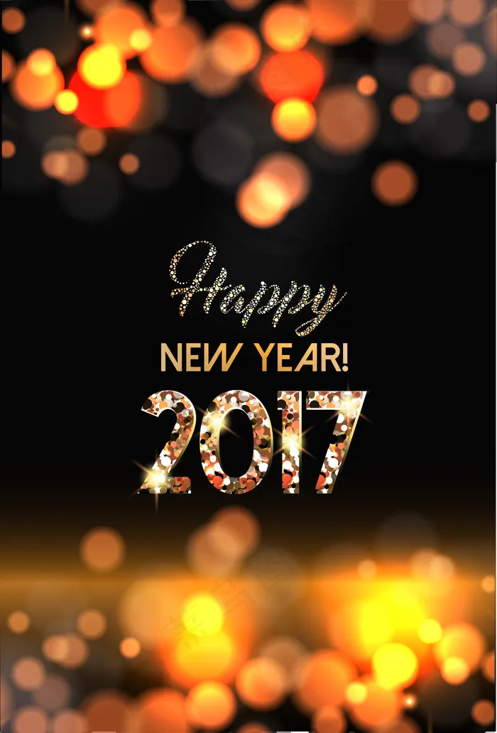 2017年金黄色新年元旦海报背景ai矢量模版下载