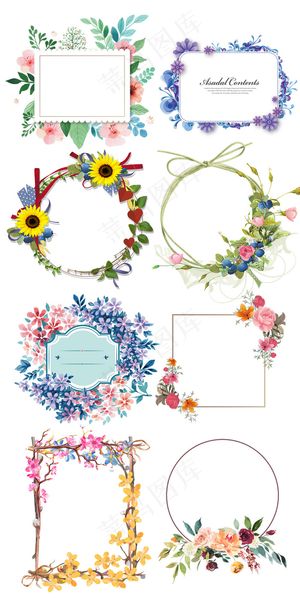 唯美清新花边框淘宝促销素材