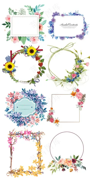 唯美清新花边框淘宝促销素材