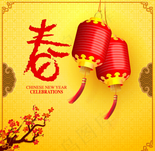 2015年新年红灯笼素材eps,ai矢量模版下载