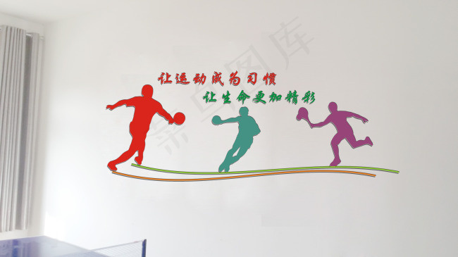 运动画 乒乓球人物活动图cdr矢量模版下载