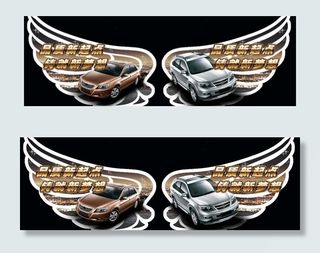 汽车标示图片