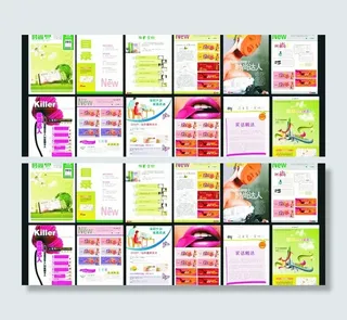 女性生活dm杂志图片