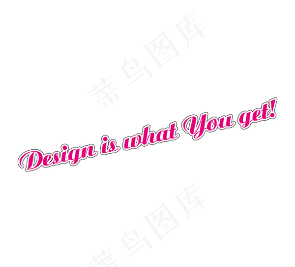 Design_is_what_Yo...