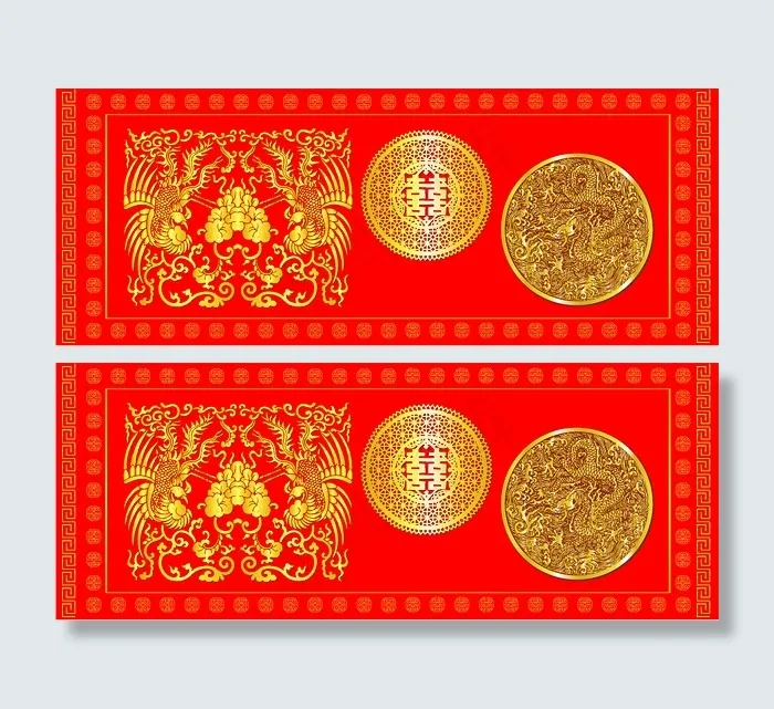 中国古典花纹矢量素材