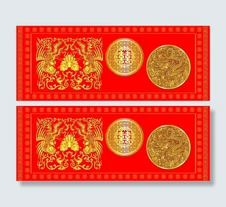 中国古典花纹矢量素材